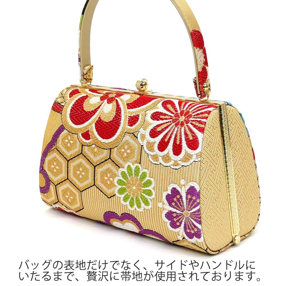 Amazon.co.jp: [京都うさぎ堂] Sサイズ 草履バッグセット zb-001